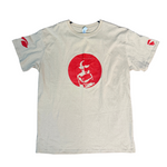 1/1 Lovely Circle Tee